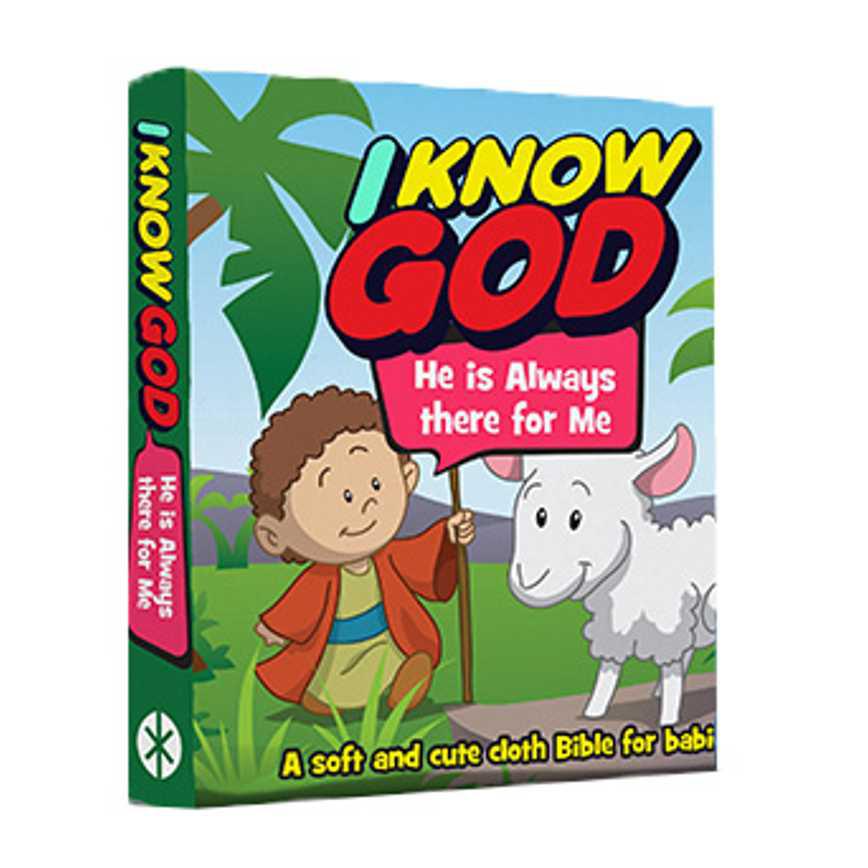 I Know God Cloth Books - Image 3