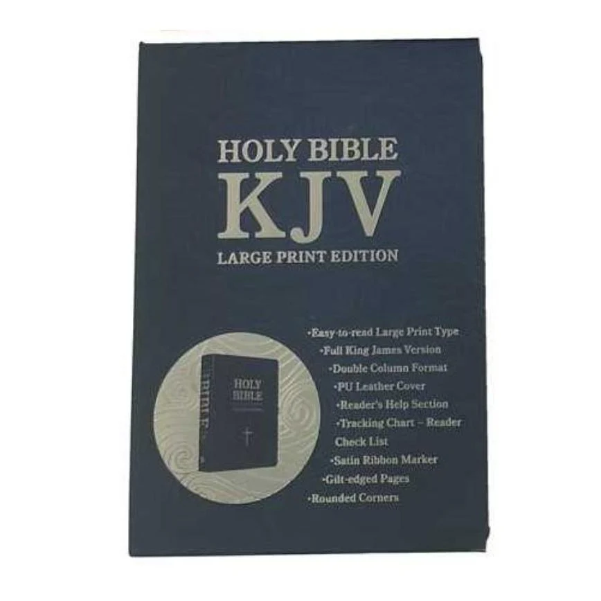 KJV Large Print Bibles - Image 3